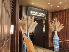 -奉天小馆·非遗东北菜(沈阳万象城店)
