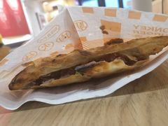 -驴世家驴肉火烧·凉皮·胡辣汤(首经贸店)