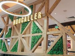 -豪客来牛排(天阳D32店)