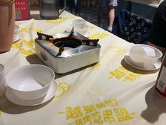 -串盟烧烤·长沙美食地标(星沙店)