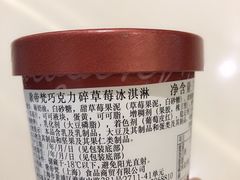 -GODIVA(万象城店)