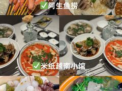 -尚岛私房菜(西方巷店)