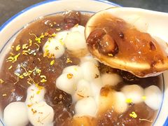 -咏江南·苏式火锅·苏州评弹(观前街店)
