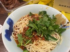 -兵哥豌豆面(创意谷店)
