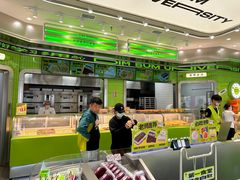 -糕材生•糕点•生日蛋糕(钟楼街店)