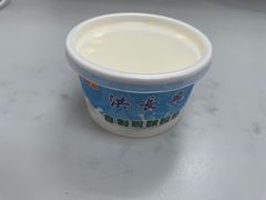 -洪长兴(云南南路店)