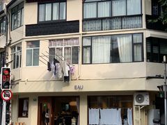 -EAU CAFE(永康路店)