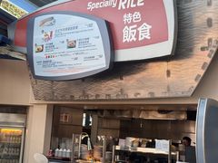 -彗星餐厅(香港迪士尼乐园)