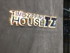 -TZ House音乐现场(茅台店)