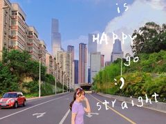 -南宁国际会展中心(会展东博文化旅游区)