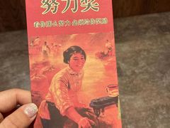 -时光漫步酒店(北京雍和宫南锣鼓巷后海店)