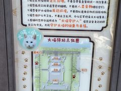-北京市劳动人民文化宫(太庙)