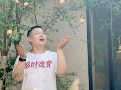 -元古雲境(太古里店)