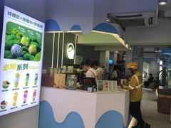 -吴山山·椰子酸奶(天河南店)