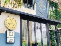 -Arrow Factory Brewing箭厂啤酒