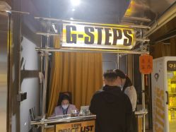 -G-STEPS舞蹈工作室