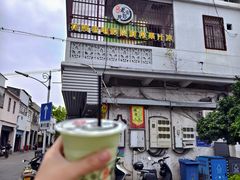 -花姨·老电影院果汁冰(88号店)