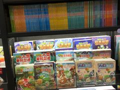 -西西弗书店&矢量咖啡(凯德晶萃广场店)