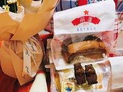 -红星前进面包牛奶公司(君太店)
