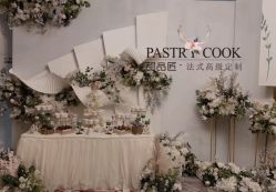 -甜品匠·法式高级定制&婚礼甜品台&企业茶歇(双井店)