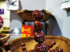-邓记新一代糖油果子(四川煤管局供销公司职工宿舍店)