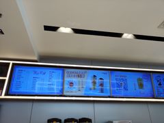 -CoCo都可(双井家乐福店)