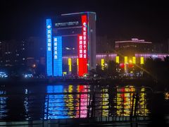 -幸福门