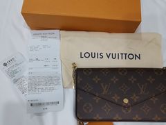 -LV路易威登(杭州万象城店)