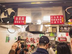 -吴记麻辣烫(曙光中路店)