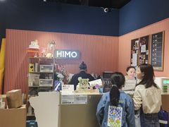 -海马体照相馆(天津世纪都会店)