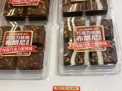 -味多美蛋糕(苏州街地铁店)