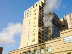 -哈尔滨香格里拉大酒店
