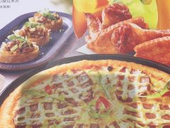 -必胜客(新海上世界店)