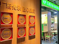 -南方医科大学南方医院(院本部)