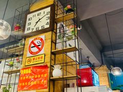 -韩礼年糕(飞虹路店)