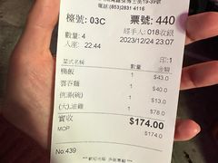 -陈光记烧腊店(罗保博士街店)