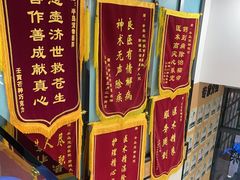 -半岛宠物医院24小时·内窥镜·牙科·碎石中心(府城大道店)