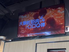 -海底捞火锅(威高广场店)