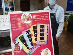 -贝林大翅鲸简餐厅(国家海洋博物馆店)