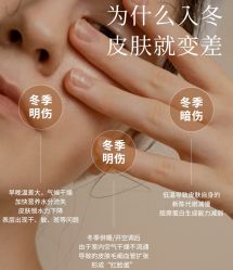 -悦瑢港湾科技美肤芳疗美容