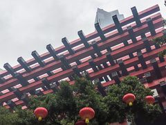 -重庆国泰艺术中心