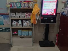 -艾贝尔宠物医院·狂犬免疫点(江山金象城店)