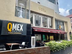 -Q MEX 库迈墨西哥餐吧(三里屯店)