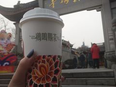 -鸡鸣赐茶(鸡鸣寺路店)
