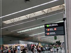 -福州长乐国际机场