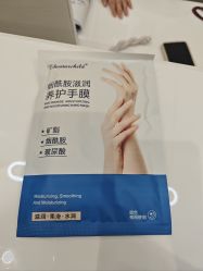 -美丽田园Beauty Farm