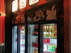 门面-红盔甲·小龙虾(天钥桥店)