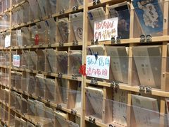 -猫的天空之城概念书店(杭州南宋御街店)