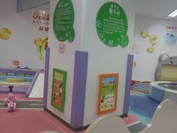 -孩子王童乐园(西安万象城店)