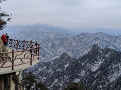 -老君山风景名胜区